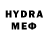 Первитин витя Mr. BooYa