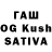 Кокаин VHQ DAVA DIL