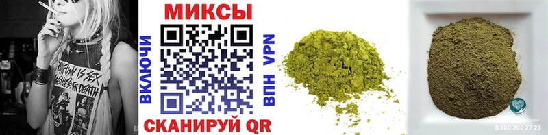 Купить  Оленегорск  БУТИРАТ бутандиол 