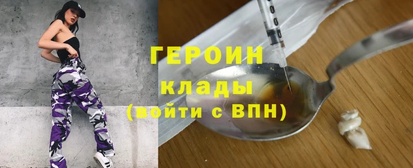 прущая мука Костерёво