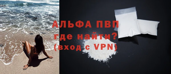 кокаин колумбия Краснотурьинск