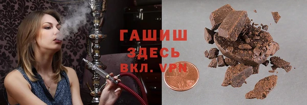 прущая мука Костерёво