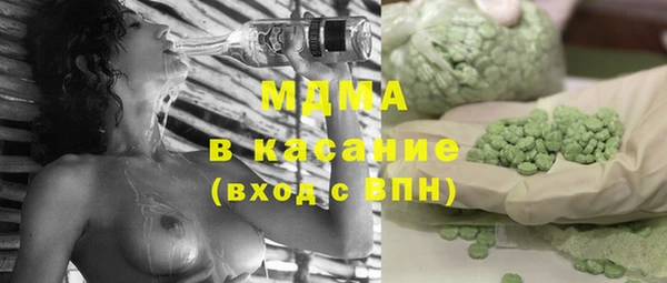 амфетамин Корсаков