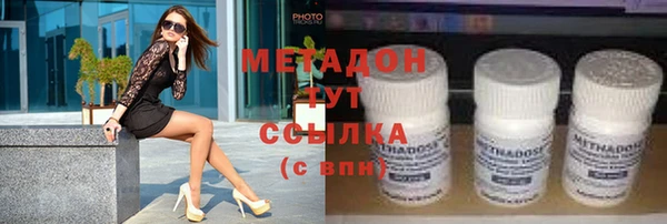 марки lsd Коряжма