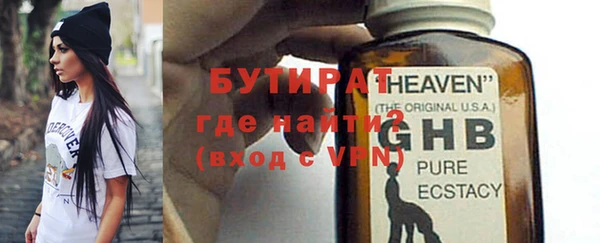 марки lsd Коряжма