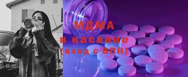 прущая мука Костерёво
