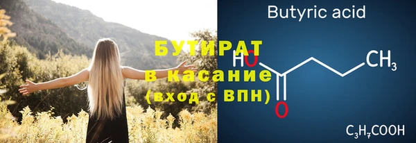 прущая мука Костерёво