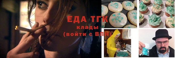марки lsd Коряжма