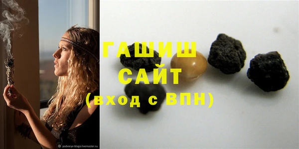 прущая мука Костерёво
