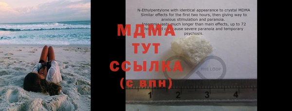 прущая мука Костерёво