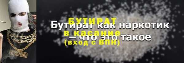 марки lsd Коряжма