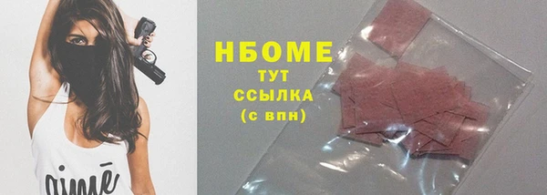 амфетамин Корсаков
