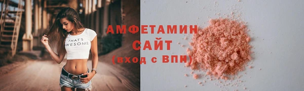 прущая мука Костерёво