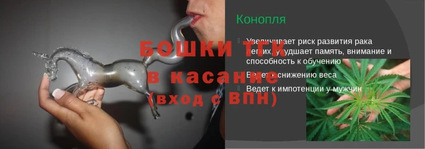 амфетамин Корсаков