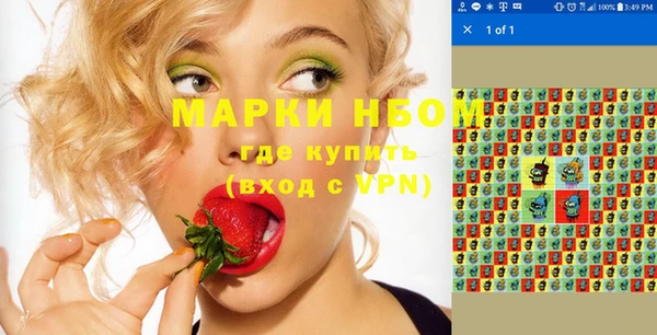 прущая мука Костерёво