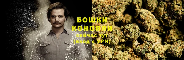 кокаин колумбия Краснотурьинск