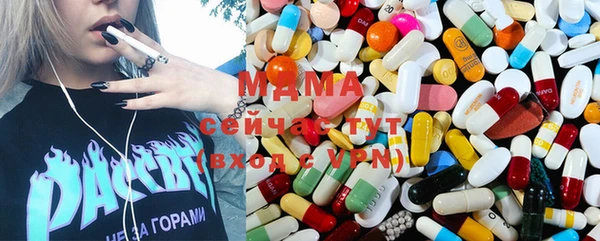 амфетамин Корсаков