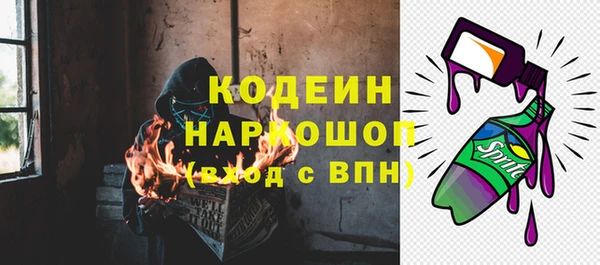 марки lsd Коряжма