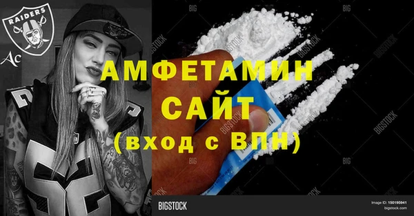 кокаин колумбия Краснотурьинск