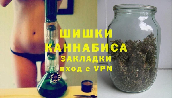 амфетамин Корсаков