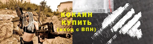 a pvp Красноперекопск