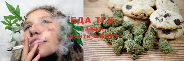 прущая мука Костерёво