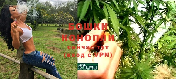 прущая мука Костерёво