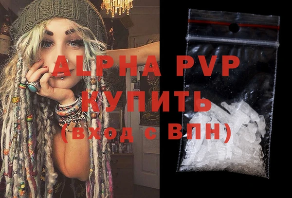 марки lsd Коряжма