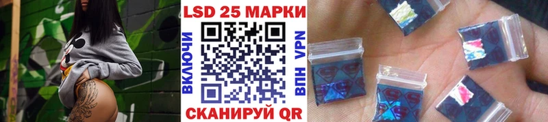 Купить закладки  Оленегорск  Наркотические марки 1,5мг 